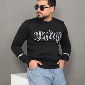 46d05183-4068-42e9-9765-d26ca1310497 Pull Vaskondi